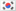 South Korea  flag